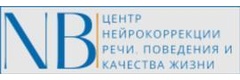 Neurobonum