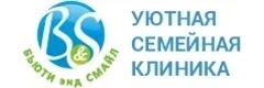 Бьюти энд Смайл