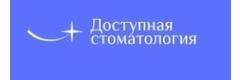 Доступная стоматология