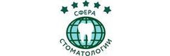 Сфера стоматологии