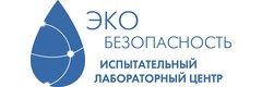 Эко-безопасность