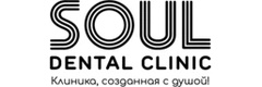 Соул