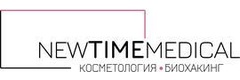 NewTimeMedical