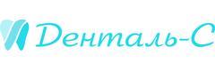 Денталь-С