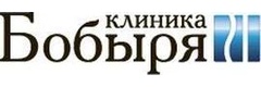 Клиника доктора Бобыря