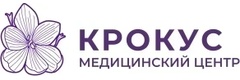 Крокус-НН