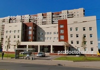 Детская поликлиника № 30, детское поликлиническое отделение № 2