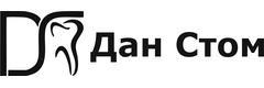 Дан Стом