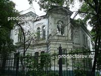 Детское поликлиническое отделение № 4