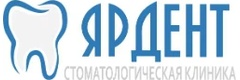 Ярдент