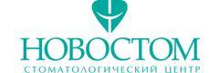Новостом
