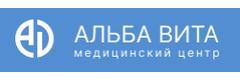 Альба Вита