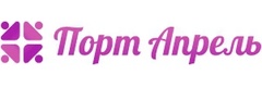 Порт Апрель