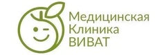Виват