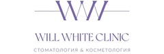 Will White Clinic