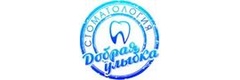 Добрая улыбка