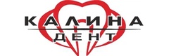 КалинаДент