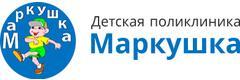 Маркушка