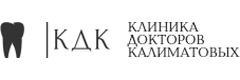 Клиника докторов Калиматовых