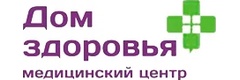 Дом здоровья