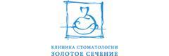 Золотое сечение