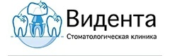 Видента