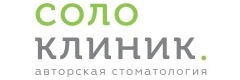 СолоКлиник