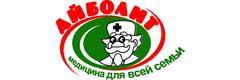 Айболит