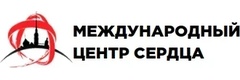 Международный центр сердца