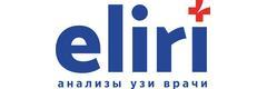 Элири