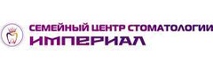 Империал
