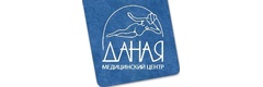 Даная