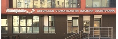 Акварель