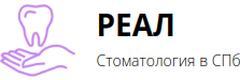 Реал