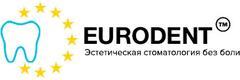 Евродент