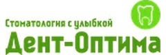 Дент-Оптима