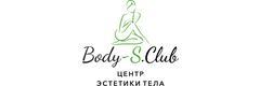 Body s club
