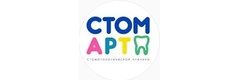 СтомАрт