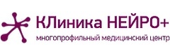 Нейро