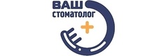 Ваш стоматолог плюс