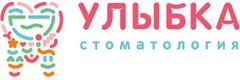 Улыбка