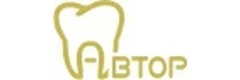 Автор