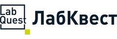 ЛабКвест