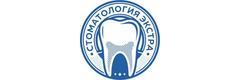 Стоматология Экстра