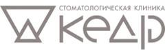 Кедр