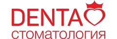 Дента