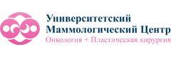 Университетский Маммологический центр