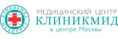 Клиникмид