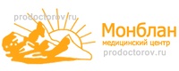 Монблан