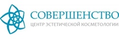 Центр эстетической косметологии Совершенство